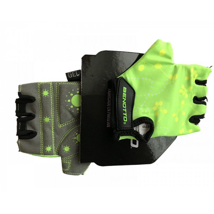 Перчатки детские открытые  Benotto LCL-K6596(Green/Grey)