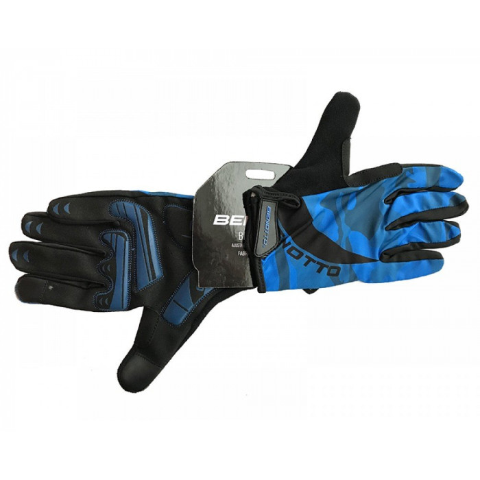 Перчатки закрытые  Benotto CG -7867  (Blue)