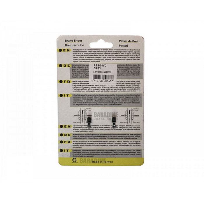 Колодки под шестигранник BARADINE ABS-01VC