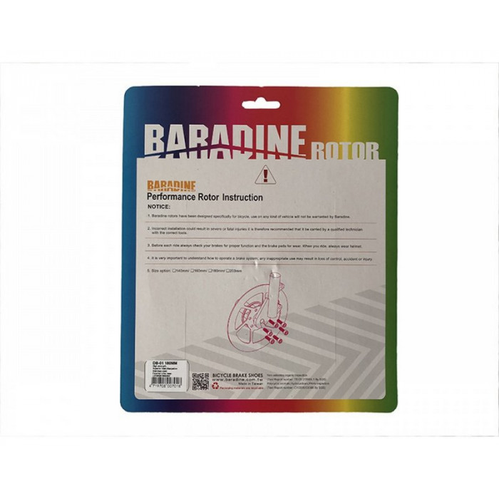 Тормозной диск BARADINE DB-01 180mm Тормозной диск BARADINE DB-01 180mm