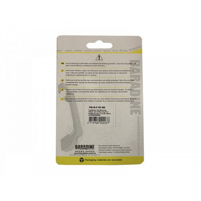 Адаптер к тормозной машинке Baradine (Тайвань) PM-IS-Front 180mm