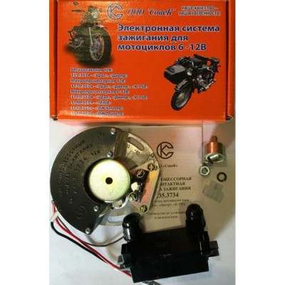 МСЗ МТ, УРАЛ, К-750 с катушкой "СОВЕК" 1135.3734
