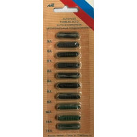 Предохранители 1 упаковка - 10 шт. Предохранители 1 упаковка - 10 шт.