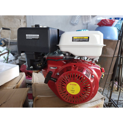 Бензиновый Двигатель HT-390F 20мм Белый + Красный