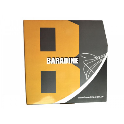 Трос тормоза Baradine (2000 мм) гальваника.Тайвань