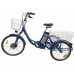 Электровелосипед дорожный трехколесный 24/20" Kelb.Bike 500W+PAS
