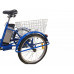 Электровелосипед дорожный трехколесный 24/20" Kelb.Bike 500W+PAS