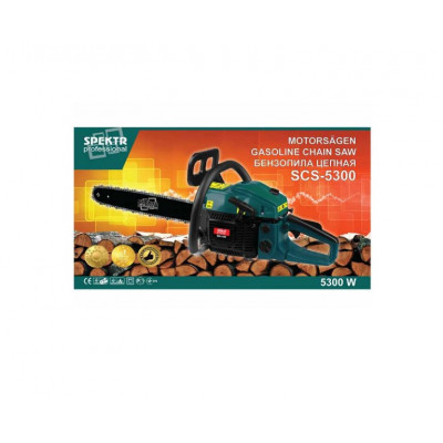 Бензопила SPEKTR SCS-5300 2X2 Бензопила SPEKTR SCS-5300 2X2